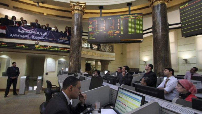 ارتفاع المؤشر الرئيسى بالبورصة المصرية بنسبة 0.24% بختام تعاملات الأسبوع