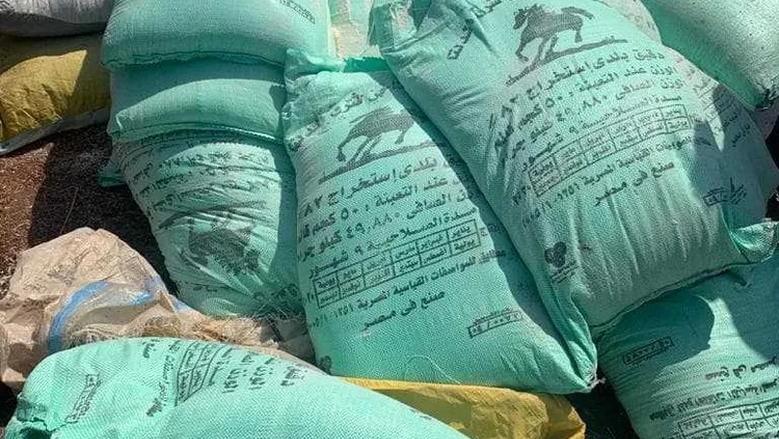 أجهزة الأمن تضبط 11طن دقيق خلال حملات أمنية 