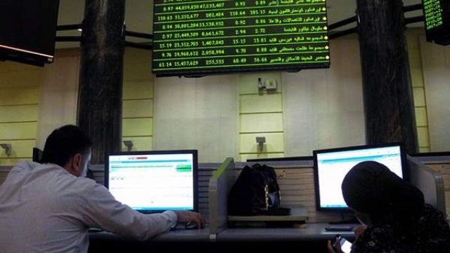 ارتفاع جماعي لمؤشرات البورصة المصرية في مستهل تعاملات الثلاثاء