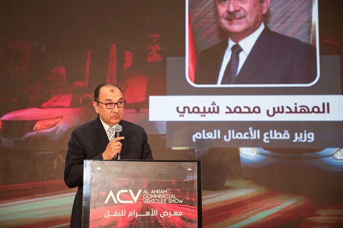 وزير قطاع الأعمال يفتتح معرض الأهرام لوسائل النقل ويشيد بإحياء صناعة المركبات الوطنية