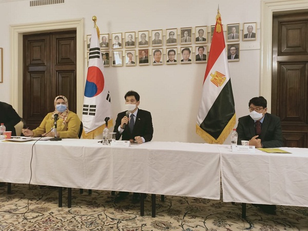 سفير كوريا الجنوبية يبحث تعزيز التعاون الاقتصادى مع مصر