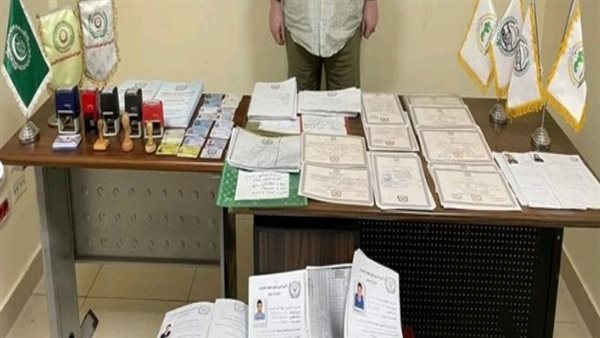 ��� ���� ������ 