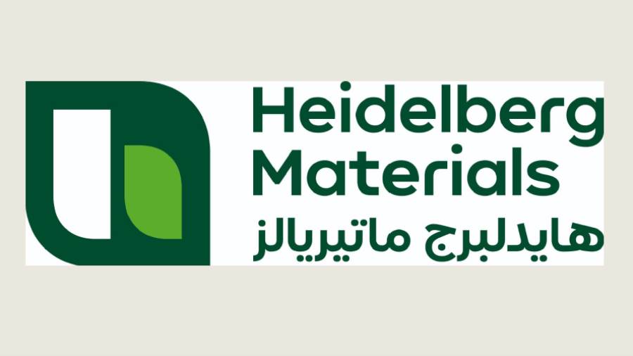 مجموعة شركات السويس للأسمنت تغير اسمها التجارى إلى هايدلبيرج ماتيريالز