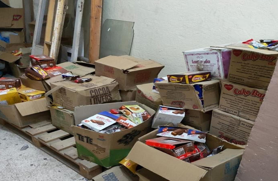 ��� ���� 