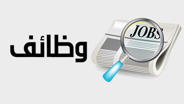 ibdl