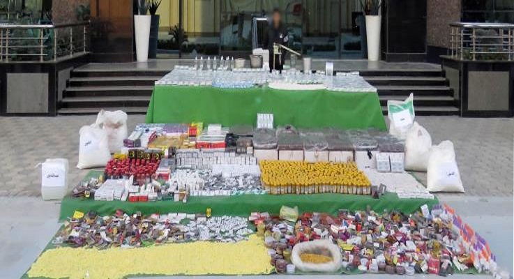 ��� ����� ����� ���� ������� ������ �������� ������� ����� ���� ��205 ����� ����