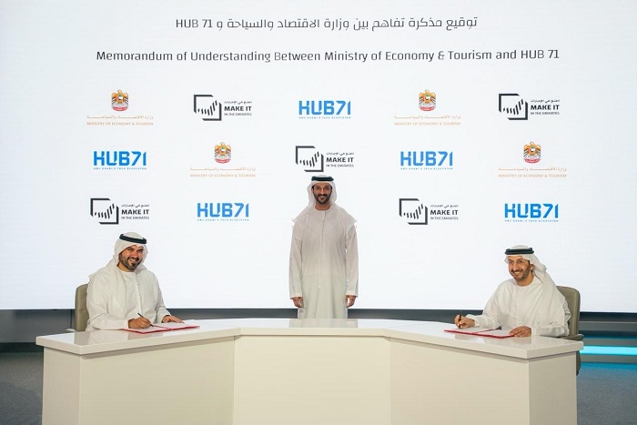 �������� �������� �HUB71 ������� ����� ����� ������ ������� �� ������� ������� 
