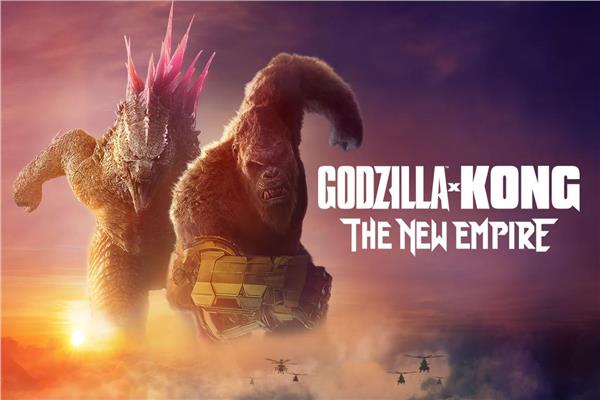  Godzilla x Kong: The New Empire  567   
