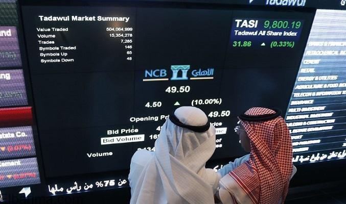 ارتفاع مؤشرات الأسهم السعودية بختام تعاملات جلسة اليوم 