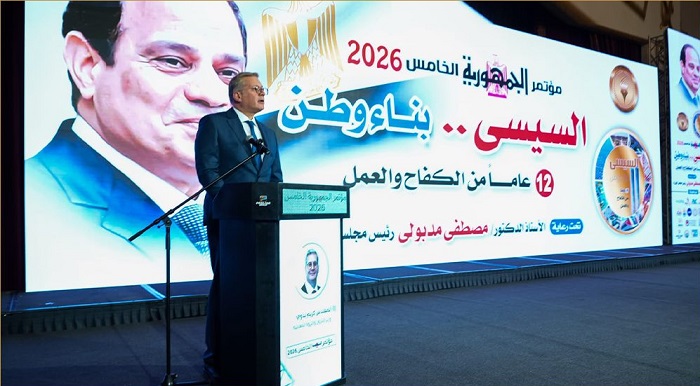 ���� ����: ���� ������� ���� ������� ��������� ����� ������ ������� ��� 2030