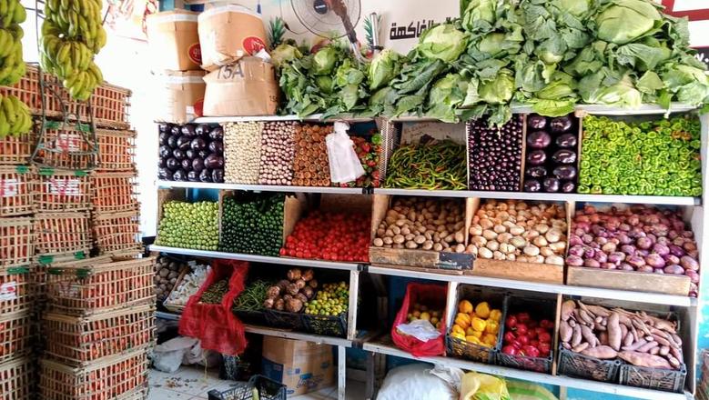 ����� �������� �������� ����� ������ 8 / 1 / 2026 �� ��� ������ ������