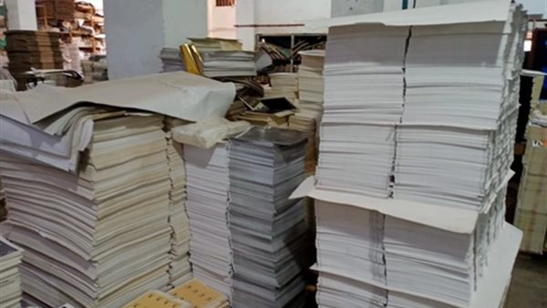 ��� ���� ����� 