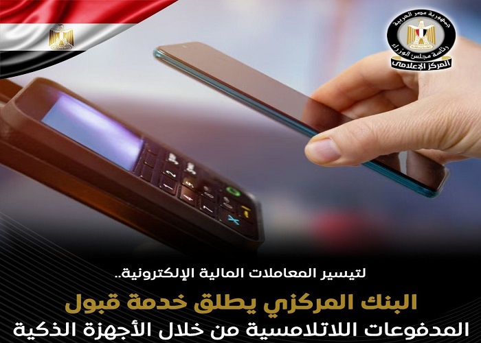 ����� ������� ���� ������ ���� ��������� ����������� ��� ������� ������