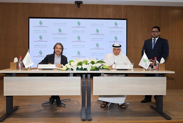 الهيئة العربية للاستثمار توقّع مذكرة تفاهم مع شركة إسبانية لتطوير مشاريع زراعية