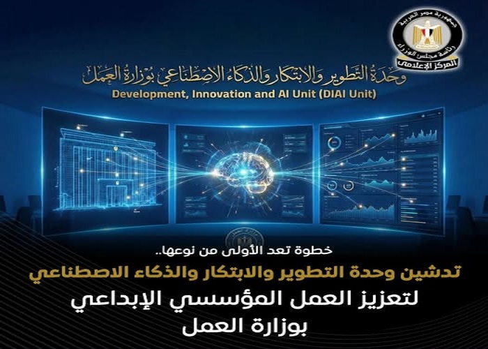 ���� ����� ������ ����� ������ ������ ��������� �� ��� �������� ������ ������