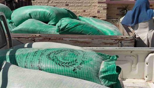 ���  28 �� ���� ���� ����� ����� 