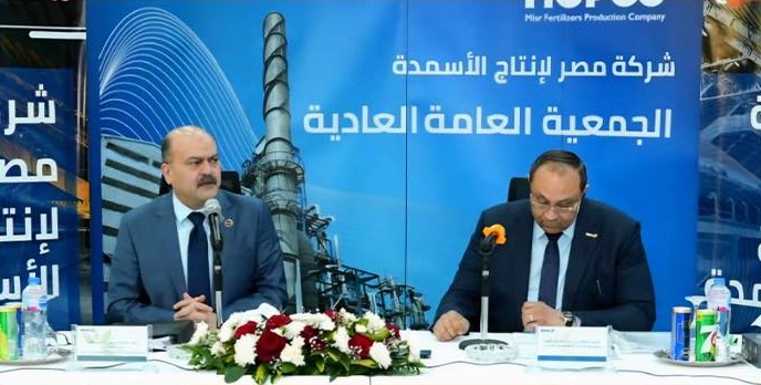 ����� ����� ����� ����� ��� 2025 ������� ������ ������� ����� 53%