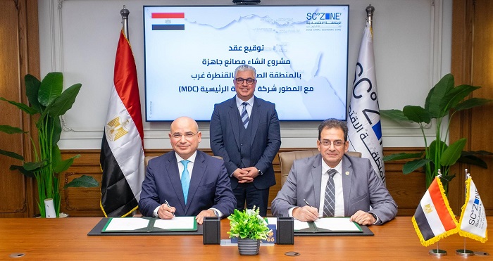 ������ ���������� ����� ������ ���� ���� �� ���� MDC ������ ����� ����� �������