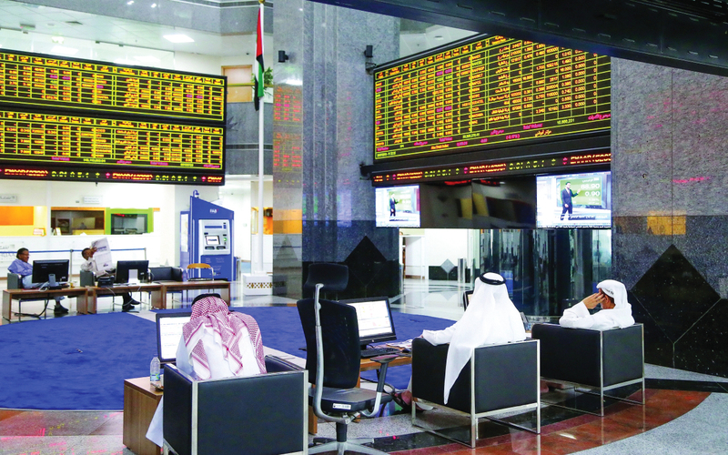تراجع المؤشر العام لسوق دبي المالي بختام تعاملات اليوم 