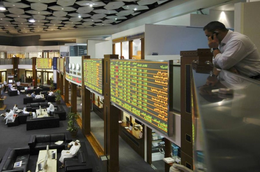 تراجع المؤشر العام لسوق دبي المالي بختام تعاملات جلسة اليوم 