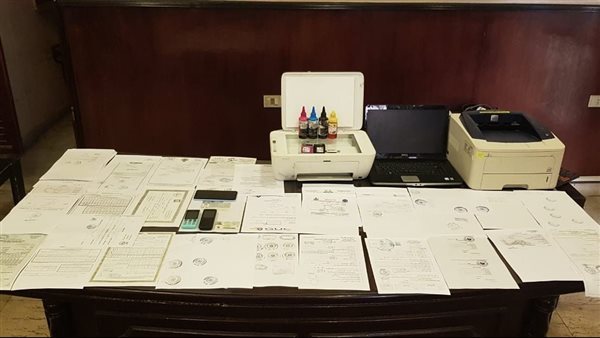 ��� ���� ������ 