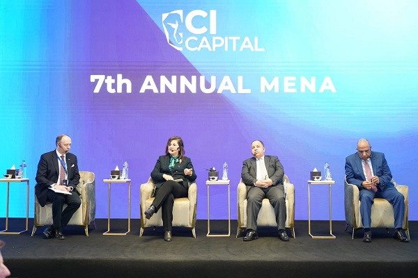 وزيرة التخطيط تشارك بالمؤتمر السابع للمستثمرين بمنطقة الشرق الأوسط وشمال أفريقيا 