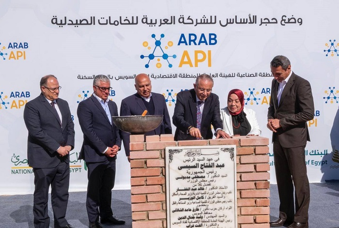 ��� ��� ������ ������ Arab API �������� ���������� ����� ������ ���������� 165 ����� �����