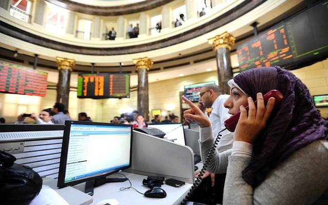     .. EGX30  0.41%