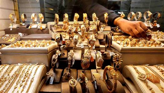 ����� ����� ����� ������� 19 / 1 / 2026 �� ���