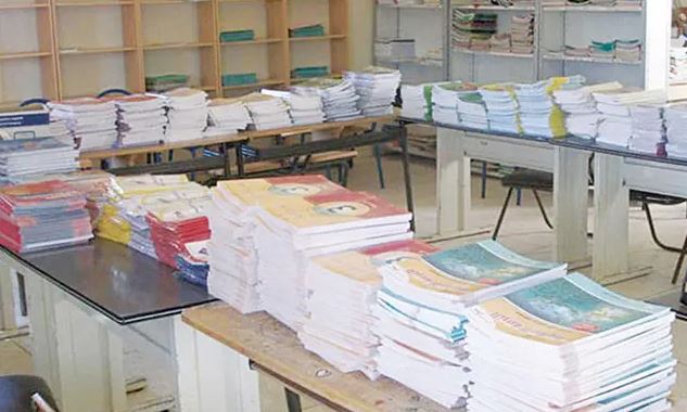 ��� ���� ����� 