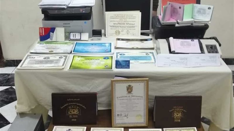 ��� ������ ������� �� ���� ������ 