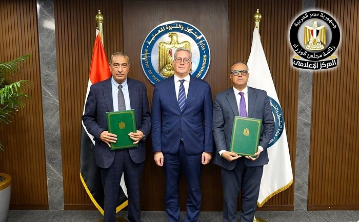 ������� ���� ������� ����� �� ���� Terra Petroleum ���������� ��������� �������� �������