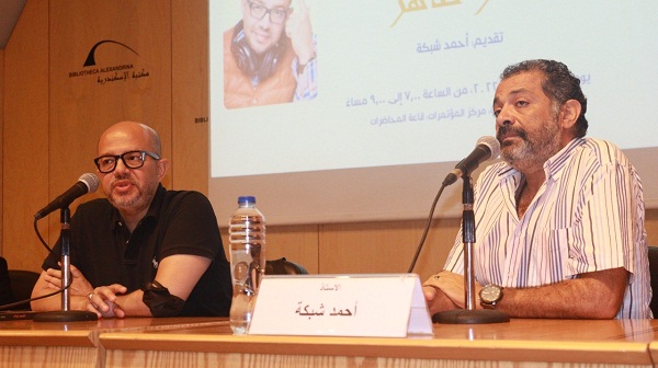 الكاتب عمر طاهر في معرض مكتبة الإسكندرية للكتاب  