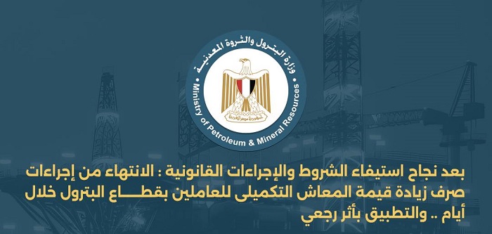 �������: ��� ����� ������ �������� �������� ���� ���� �������� �� ����� 2025