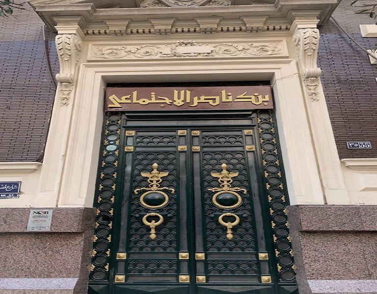 ��� ���� ��������� ���� ����� 