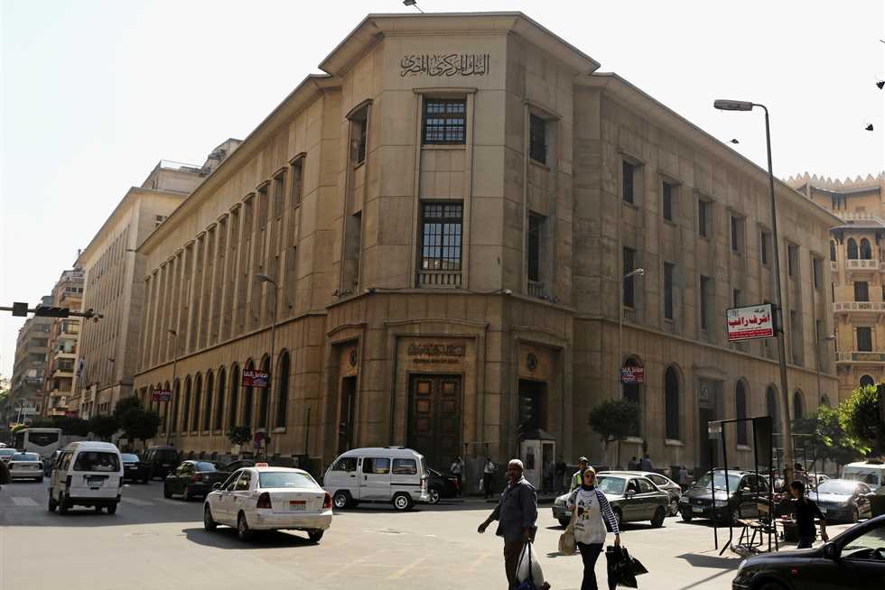 البنك المركزى: 29.1 مليار دولار تحويلات المصريين العاملين بالخارج خلال 11 شهرًا