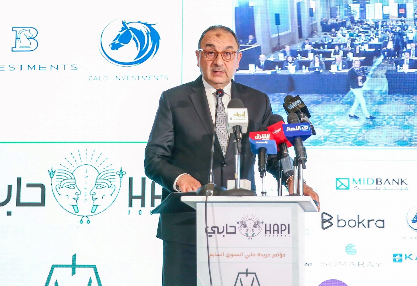 ���� ����: ����� ���� ����� �� ���� ��� 2030 ������� ���� ���� ����� ��� �����