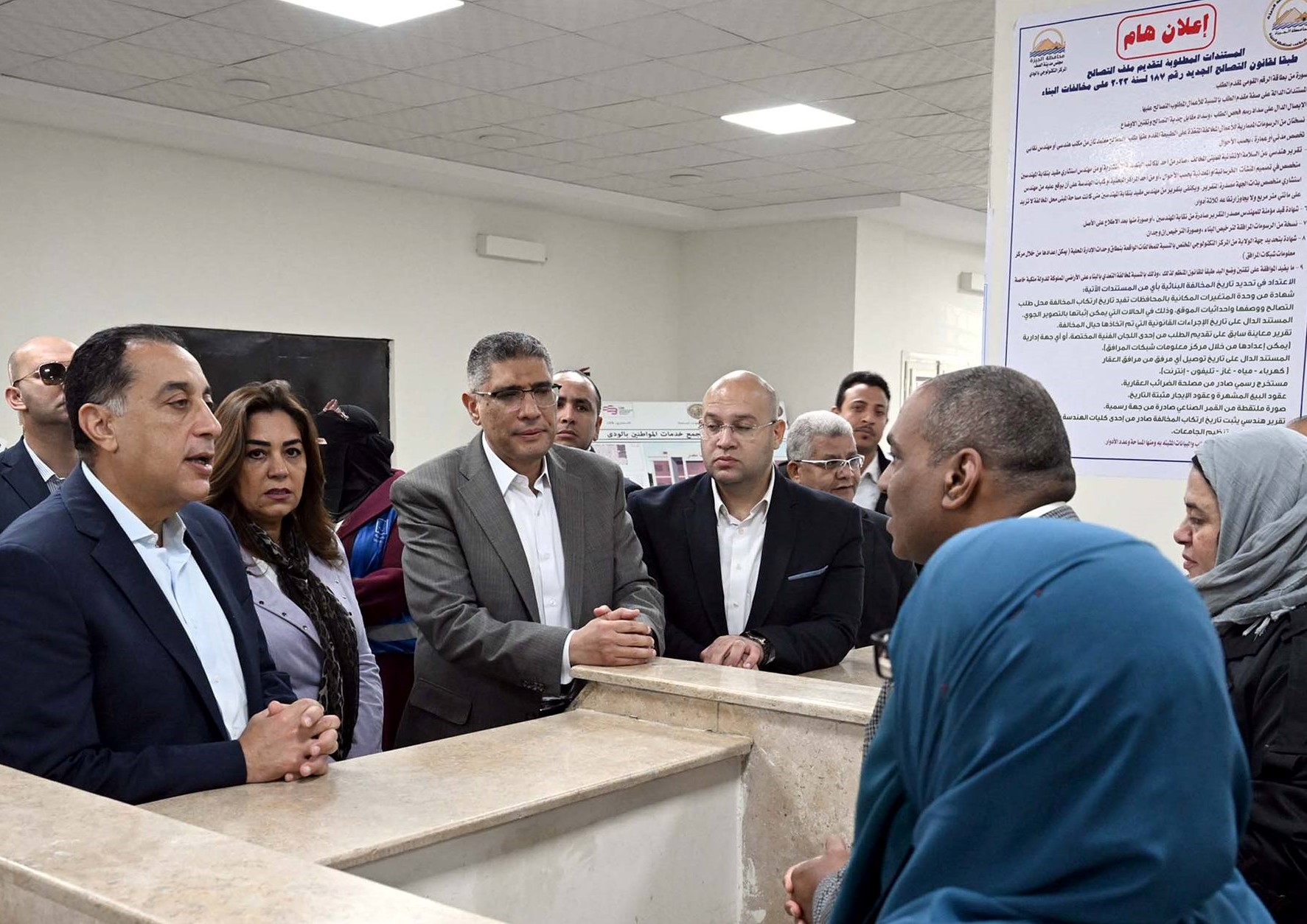 ���� ������� ����� ���� ����� ��������� ����� 