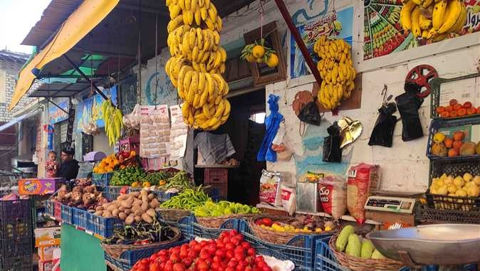 ����� �������� �������� ����� �������� 11 / 3 / 2026 �� ��� ������ 