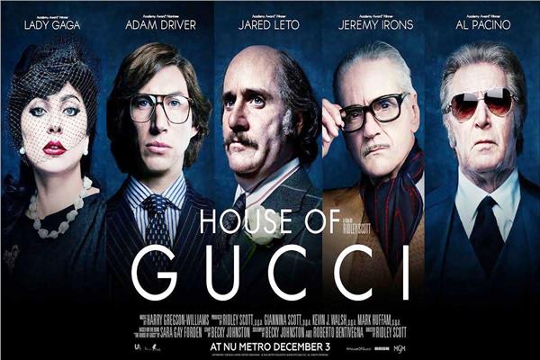 House of Gucci   111   
