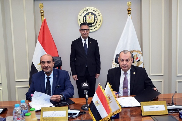 شراكة مصرية سعودية مع شركة بنده العالمية لتجارة التجزئة 